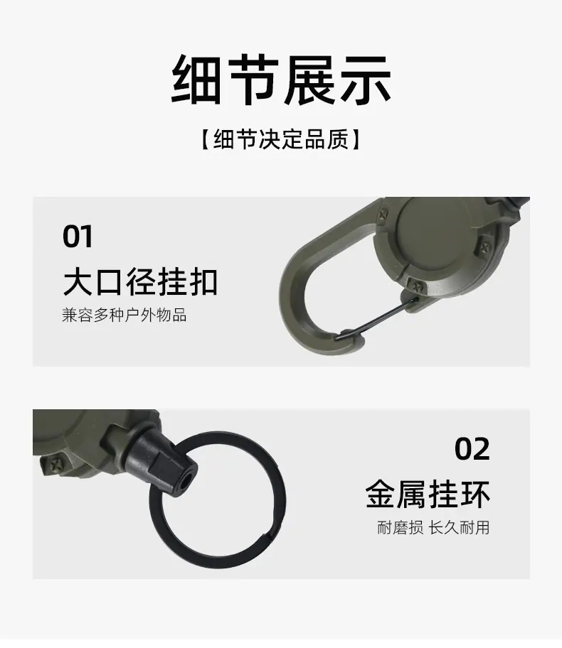 详情_09.jpg