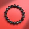 Shen Guibao Pulsera Qinan Tesoro Sumergido Cuentas de Buda Patrón Tigre Étnico Pulsera para Hombre y Mujer Joyería Coleccionables Wen Play