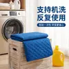 Almofadas de urina para animais de estimação transfronteiriças são laváveis e reutilizáveis, almofadas de urina absorventes para treinamento de cães, fraldas impermeáveis espessadas para animais de estimação para gatos e cães