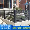 Patio Comunitario Valla de Aleación de Aluminio Valla Artística de Acero Cincado Barandilla Protectora Valla de Fábrica Valla de Área de Fábrica Barandilla