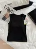 Chaleco Térmico Auténtico Xiaoyunjiji 1828 Otoño e Invierno Apto para la Piel con Tirantes Anchos y Almohadilla en el Pecho Ropa Interior Base para Adelgazar para Mujer