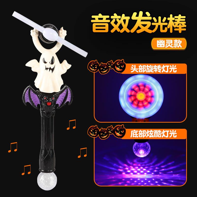 三款混万圣节风车 (4).jpg