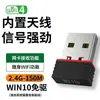 Tarjeta de Red Inalámbrica USB 1300Mbps Gigabit 5g Doble Banda Sin Controlador Wifi6 Receptor Inalámbrico para Computadora Venta al por Mayor