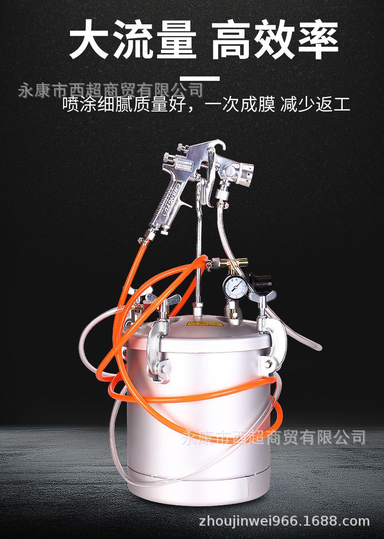 升水包_13.jpg