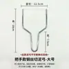Línea de Corte para Cerámica, Línea Divisoria para Arcilla, Arco de Corte para Arcilla, Arco de Resorte para Arcilla, Línea de Corte con Alambre, Línea Divisoria de Textura para Cerámica, Herramienta de Corte para Arcilla