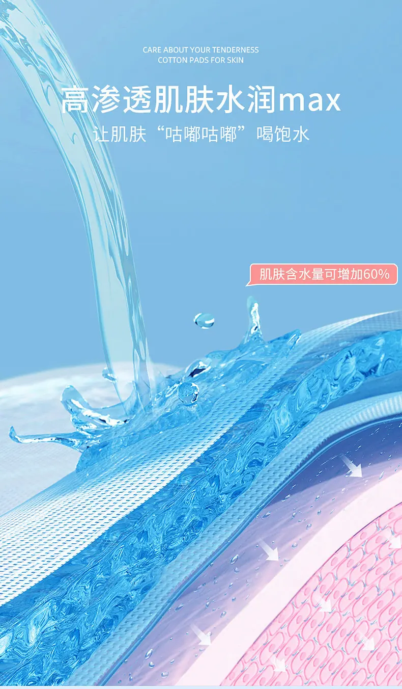 详情-08