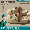 Recomendación Médica de Diez Pasos: Zuecos Birkenstock Transpirables y Resistentes al Olor para Mujer, Sandalias Versátiles de Suela Gruesa Antideslizantes para Exteriores de Verano