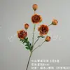 Flores artificiais, peônia requintada de 7 cabeças e rosa chá, arranjos florais de casamento, decoração de casa, flores artificiais, buquê de peônia de haste longa, peônia