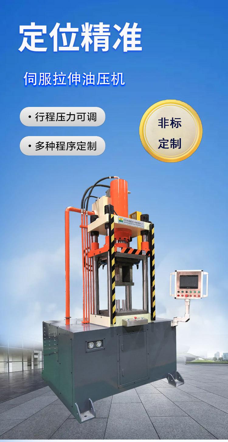 详情2