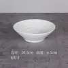 Hogar 2026 Modelo Nuevo Vajilla Cuenco de Cerámica Cuenco de Color Bajo Esmalte Cuenco para Sopa Cuenco Cónico Estilo Japonés Tazón Grande para Sopa Cuenco para Frutas