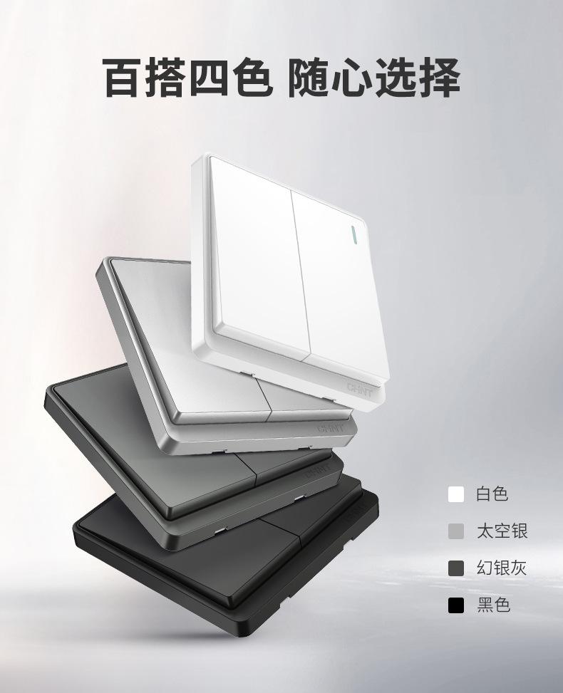 6M白 详情页 (3).jpg