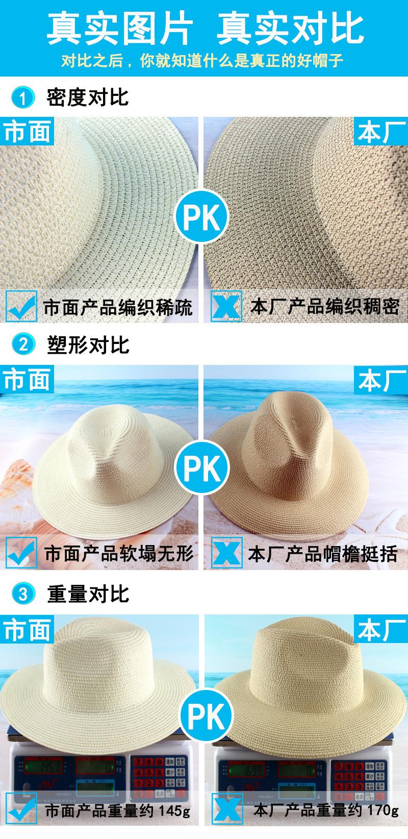 对比图.jpg