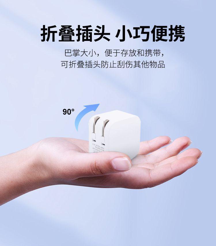 详情4.jpg