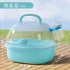 Bolsa de Viagem Portátil para Gaiola de Hamster, Espaço Amplo para Hamster Dourado, Hamster Sírio e Ratos, Bolsa de Viagem Transparente
