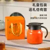 Nuevo termo de acero inoxidable 316 olla simple de gran capacidad tetera para estofar tetera doméstica tetera de café para negocios venta al por mayor