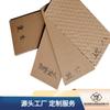Fornecimento do Fabricante de Papelão Colmeia, Bordas Personalizadas, Dez Lados, Oito Lados, Seis Lados, Quatro Painéis Colmeia, Caixas Colmeia Impressas com Formato Especial