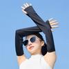 Mangas con Protección Solar y Protección UV, Guantes de Ciclismo Transpirables de Verano Holgados de Talla Grande, Protección para Brazos, Mangas de Hielo para Conducir, Seda de Hielo para Mujer