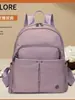Mochila para Mujer 2025 Nuevo Estilo Coreano Casual Moda Más Fácil de Combinar Tela Oxford Lona Gran Capacidad Viaje Mochila para Mujer