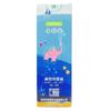 Elefantinho Rosa Spray Nasal Solução Salina Fisiológica Infantil Adulto Água do Mar Salgada Lavador Nasal 40ml 60ml