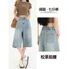 Calça jeans moderna estilo americano com efeito desgastado, calça cropped casual esportiva de corte solto, shorts versátil de nicho high-street