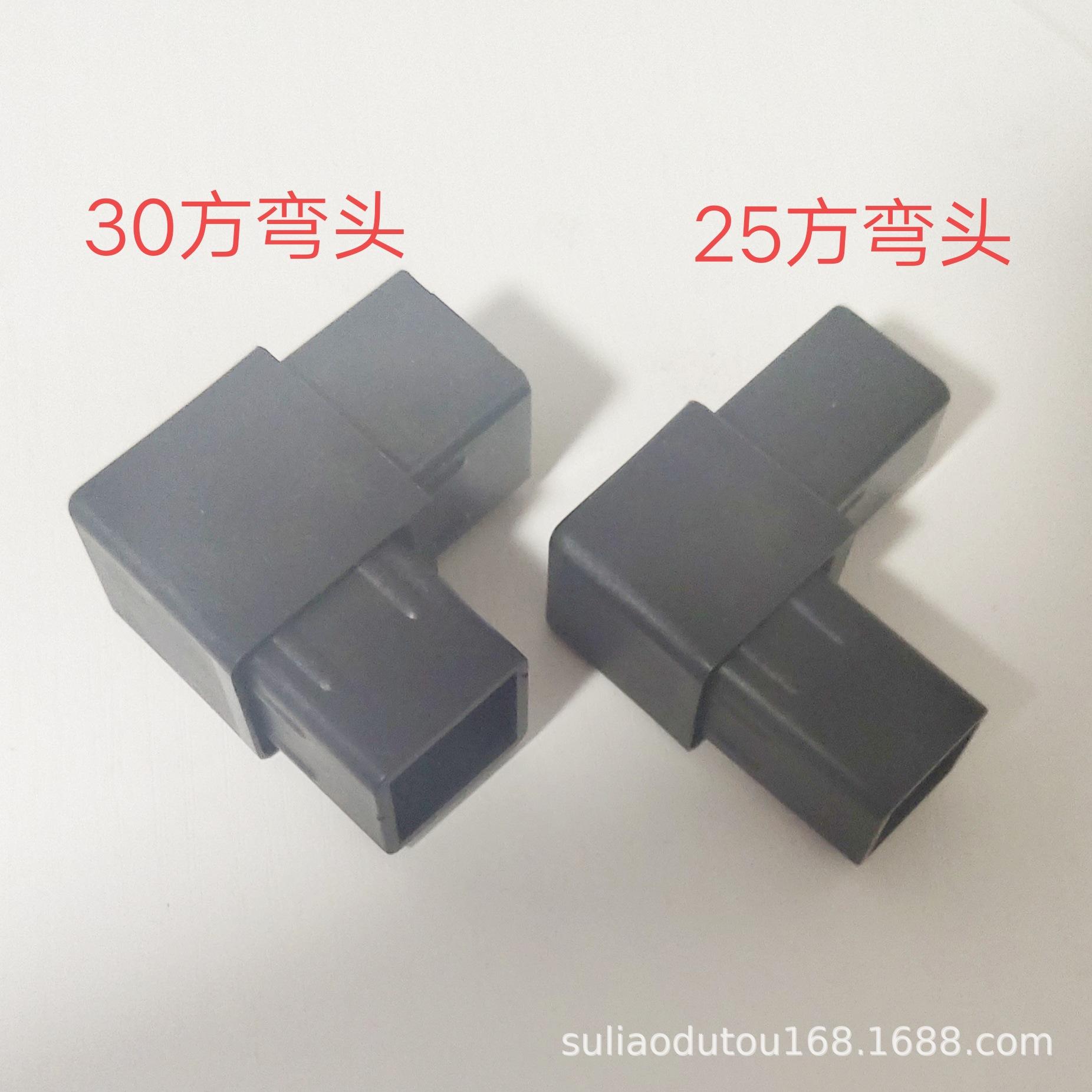 QQ图片20200809214517