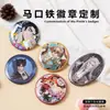 Insignias Personalizadas de Hojalata para Merchandising de Anime, Insignias Creativas Doble Flash al por Mayor
