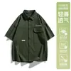 Camisa de Trabajo de Alta Gama para Hombre, Camisa de Verano de Seda Helada de Manga Corta para Hombre, Top Holgado y Versátil Estilo Hong Kong para Jóvenes