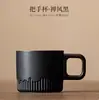 Taza de Cerámica con Cambio Gradual de Color de Madera Taza de Café Taza Maestra Estilo Japonés Rústico Taza de Té Retro con Cambio de Horno Casero Taza de Cata