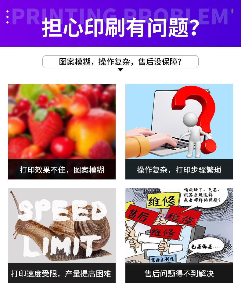 印尚2513详情_03.jpg