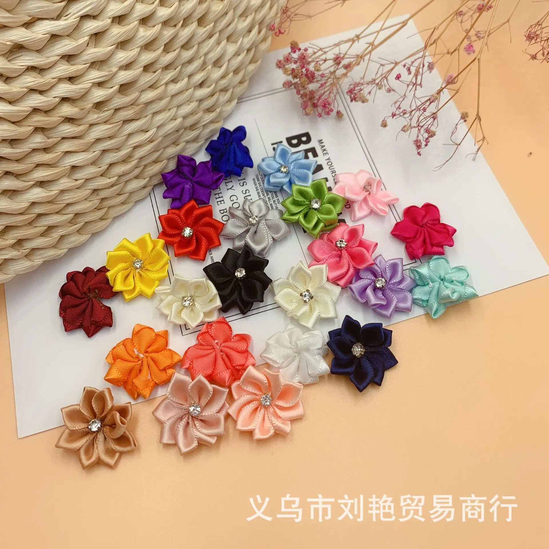 9角加钻