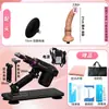 Vibrador Telescópico Automático de Tres Agujeros Pequeño para Hombres y Mujeres, Dildo Realista para Uso Anal, Pene Sm
