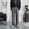 Pantalones de Traje de Caída Simple Estilo Hong Kong 2026 Primavera Otoño Moda Diaria Viaje de Negocios Ligero Moda Tendencia para Hombres