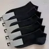 Meias Zhuji para Homens e Mulheres, Estilo Fino de Verão, Absorventes de Suor, Respiráveis, Resistentes a Odores, Meias Curtas, Preto e Branco, Meias Invisíveis Simples para Estudantes
