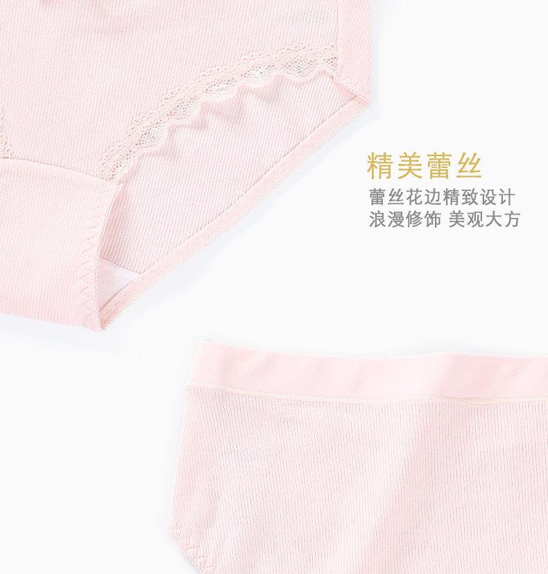 详情_08.jpg