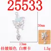 Atractivo Chica Hermosa Atrapasueños Borla de Mariposa Colgante Pendientes Dulces Hechos a Mano Pendientes Pulsera Accesorios de Joyería DIY