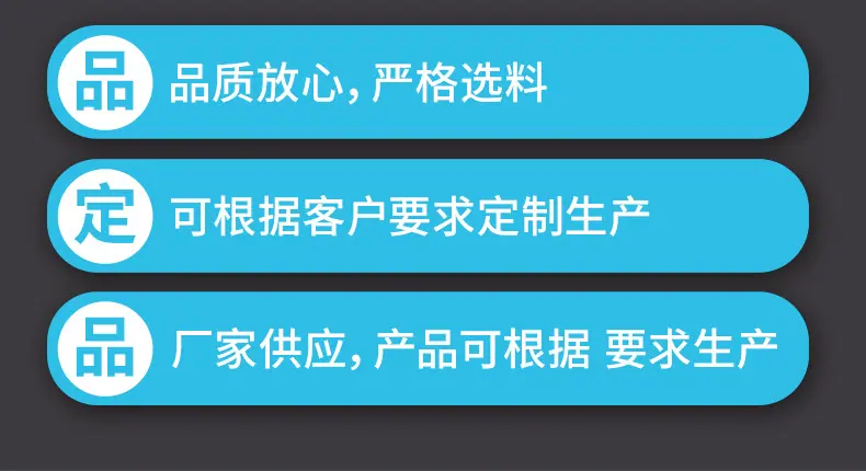 企业微信截图_16355728935159_12