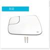 Adecuado para Dodge Ram 1500 2500 de 19 a 24 años Lente de marcha atrás Espejo retrovisor con película calefactada Espejo retrovisor