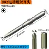 Brocas Elétricas 802, Brocas Phillips 6C, Brocas de Perfuração, Pontas de Chave de Fenda, Brocas Torx, Brocas Longas