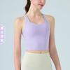 Roupa Íntima de Yoga Avançada com Top de Bojo Removível Copo Fixo Roupa de Yoga Fitness à Prova de Choque para Corrida Treino Colete Esportivo