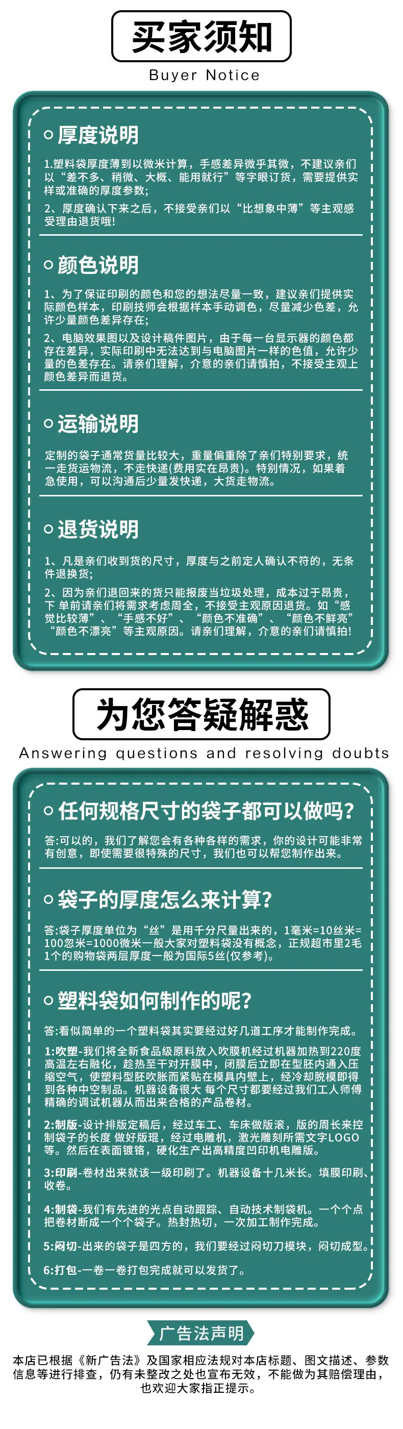 恭硕咖啡包装袋定制_10.jpg