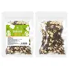 Chá de Frutas Qiaoyuntang Xiaohongshu Famoso na Internet Maracujá Limão Fatiado Pitaya Crisântemo Jasmim Flor Seca Chá de Frutas Infusão a Frio