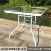 Mesa Quadrada de Vidro Temperado Pátio Externo Casual Simples Jardim Café Negociação Jantar Reunião e Mesa de Escrita