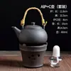 Estufa de alcohol de arena púrpura creativa estufa para preparar té tetera viaje al aire libre juego de té kung fu infusor de té lámpara de alcohol calentador de té