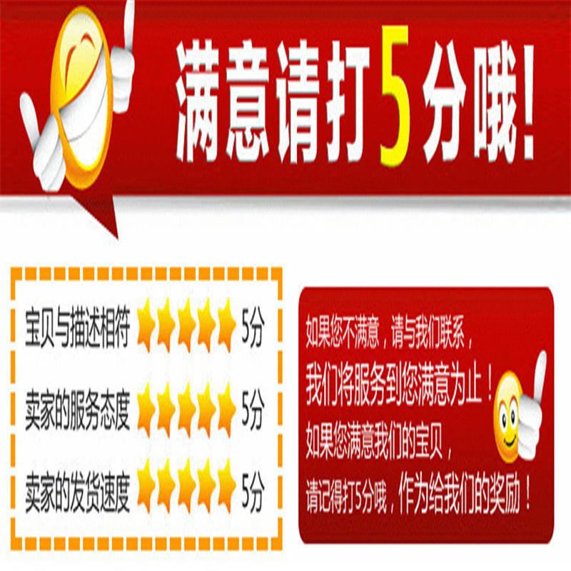 2752483267_665007870_副本