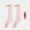 Calcetines para Niños Primavera y Verano Sin Costuras Suaves Niña Calcetines Padre-Hijo Calcetines hasta la Pantorrilla Malla Transpirable Calcetines de Algodón Calcetines Finos de Verano para Niñas