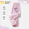 Calça Longa Antimosquito Fofa para Meninas 2026 Novo Estilo de Verão para Crianças Pequenas, Roupa de Verão Estilosa de Seda de Gelo, Calça Fresca e Fina