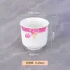 Taza de Cerámica Taza de Café con Asa Taza de Té Kung Fu Porcelana de Hueso Resistente al Calor Taza para Beber Casera Taza de Té con Flores Taza de Leche Taza Creativa
