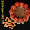 Chen Qualidade Fina Contas Espaçadoras Naturais de Caroço de Oliva DIY Wenwan Pulseira Colar Pulseira Espaçador Acessórios Peças Materiais Atacado