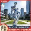 Escultura de Figura Abstracta Impresa en 3D Plaza Exterior Acero Inoxidable Instalación de Arte Hito Urbano Ornamento de Paisaje