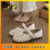 Zapatos Mary Jane de suela blanda, zapatos de rejilla para uso exterior, cómodos, Nuevo Estilo Verano 2026, calados, transpirables, con una sola tira, sandalias de suela plana